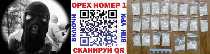 КОКАИН Перу  Плавск 
