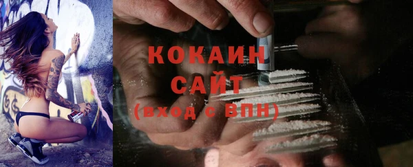мдма Надым