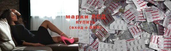 меф Навашино