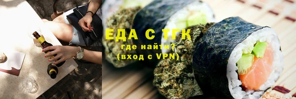 мдма Надым