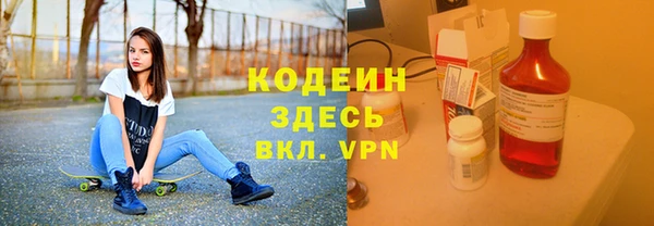 мдма Надым