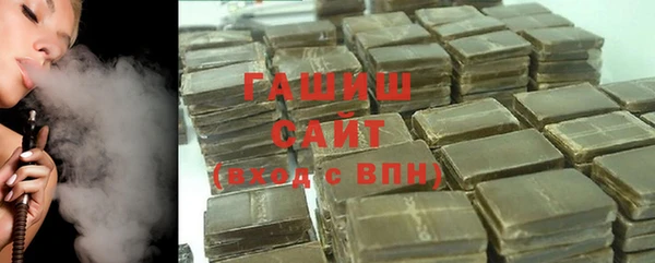 мдма Надым