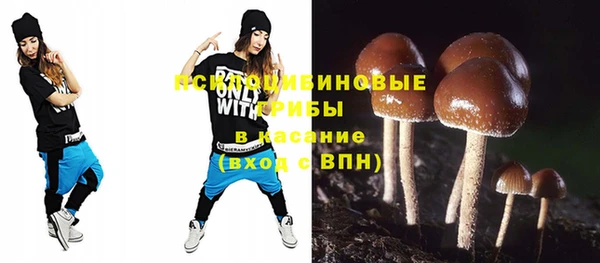 тгк Наволоки
