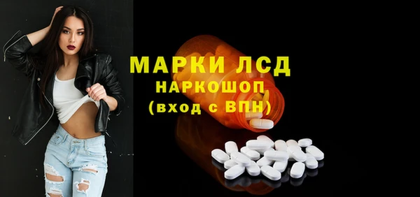 мдма Надым