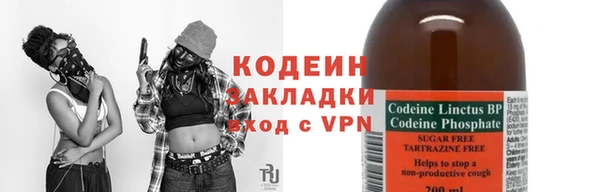 мдма Надым