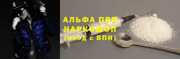 мдма Надым