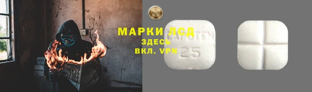 мдма Надым