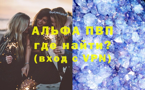 мдма Надым