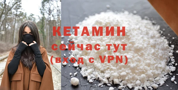 тгк Наволоки