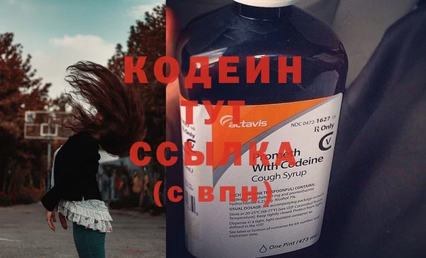 мдма Надым