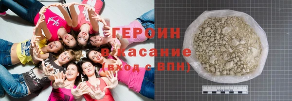 меф Навашино