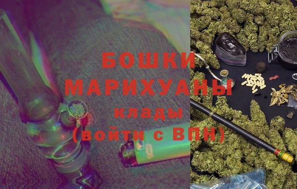 меф Навашино