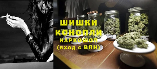 прущая мука Валдай