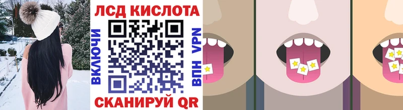 это официальный сайт  Плавск  Марки NBOMe 1500мкг 